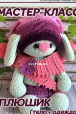 Crochet Bunny Art - Irina Tarasova - Plush Bunny - Russian