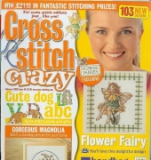 Cross Stitch Crazy Issue 43 February 2003