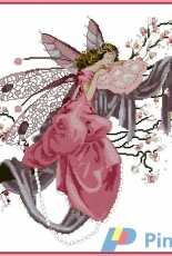 Mirabilia MD80 Lily of the Woods in pink XSD + PCS