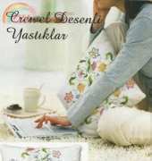Fantasy Flowers Cushion 1 from Kanavice 25