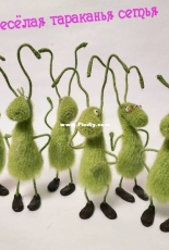 ants