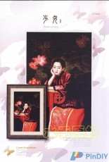 I Love CrossStitch ILCS OT-35d - Maiden With Fan
