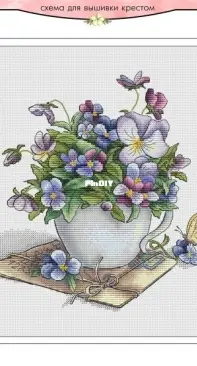 Purple Violets by Antonina Tretyakova XSD
