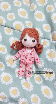 Yun Yun Yun Shen Sept - Pajamas Girl Xinxin - Chinese