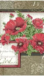 Bucilla 45651 Wonderous Works of God XSD and PCS