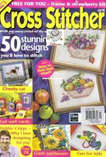 Cross Stitcher UK Issue 71 July 1998