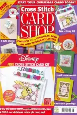 Cross Stitch Card Shop Issue 38