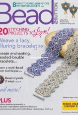 Bead and Button Issue 155 - February 2020
