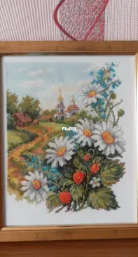 По дороге.