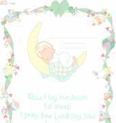 Designs by Gloria & Pat - Precious Moments Baby PM60 Sweet Dreams PCS