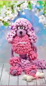 Vika Toys - Victoria Prilutskaya - Виктория Прилуцкая - Doggy Lyusya - Собачка Люся - Russian