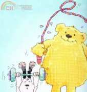 Hello Archie - Keep Fit by Margaret Sherry from Cross Stitcher 173 PCS