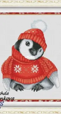 Christmas Penguin By Nadezhda Gavrilenkova