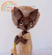 PRIMITIVE DOG