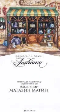 Andriana M 37 Magic Shop PCS + XSD
