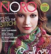 Noro Knitting Magazine-Spring/Summer 2014
