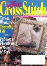 Just Cross Stitch JCS July - August 1999