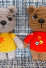 Bear Cubs