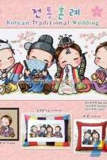 Soda SO-G110 Korean Traditional Wedding XSD and PCS