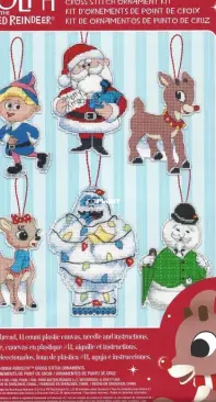 Dimensions 70-08958 Rudolph Ornaments XSD