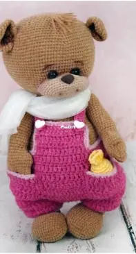 Ravelry: Fluffy bear pattern by Olga Krylova