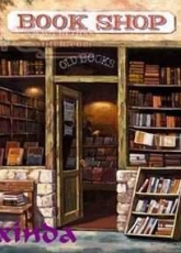 Arxinda Book Shop