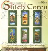 Stitch Corea - No.2 - February 2009 - Korean