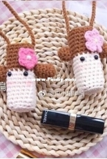 Miss Hu Handmade - Lipstick holder - Little girl - Chinese - Free