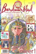 Borduurblad 39 - August 2010 - Dutch