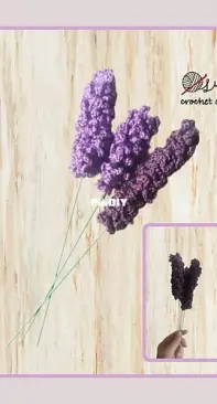 Luna the Ladybird - Luna Crochet Design - Kat Witherall - Lavender plant - Free