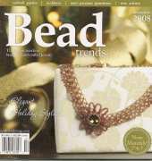 Bead Trends Magazine-December-2008