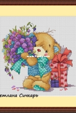 Bear with flower bouquet