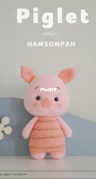 Amigurumi by Orange - Orange Amigurumi - Namsom Pan - Saovalux Asaman - Piglet