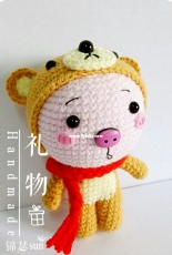 Jin Se Sun－Pig in Rilakkuma Costume - Chinese