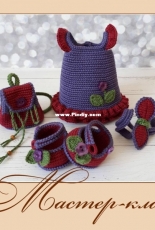 Ecem Design - Elena Akkoca - Clothing Set Violet - Turkish- Translated