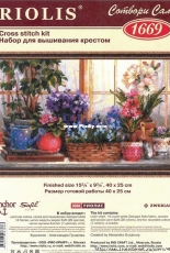 Riolis 1669 - Windowsill with Flowers