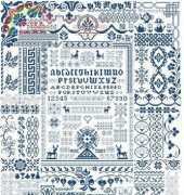 Walfrida - Wonderful Sampler 2002 in XSD