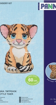 Panna IG-7327 Toy Little Tiger XSD