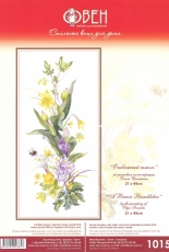 Oven / OBEH / Aries (Овен) 1015 A Brave Bumblebee XSD