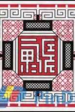 Elizabeth Almond FR0010 Liao Lantern -Blackwork pattern-  Free