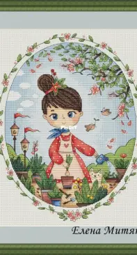 Milena Stitch - In The Garden by Elena Mityakina