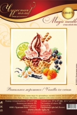 Чудесная игла / Magic Needle 120-071 - Vanilla Ice Cream - XSD