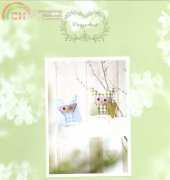 Christiane Dahlbeck-Eulen/Owls Sewing Set/German