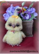 Tatyiana Schevchenko - The Chick - Russian - Free