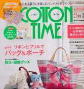 Cotton Time 2011 nº 9