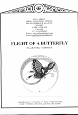 Berlin Embroidery Designs - Flight of a Butterfly blackwork