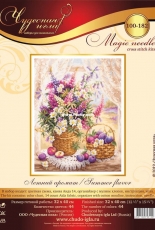 Чудесная игла / Magic Needle 100-182 - Summer Flavor