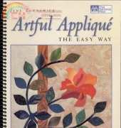 Artful Applique-Jane Townswick