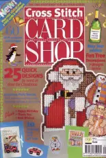 Cross Stitch Card Shop Issue January 1999