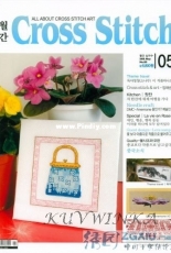 All About Cross Stitch Art Yeidam - May 2008 -  Korean